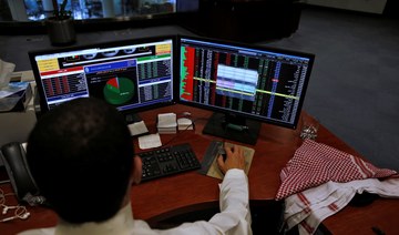 Closing bell: Oil prices weigh down Saudi stocks 