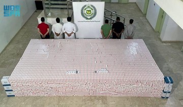 Saudi authorities foil plot to sell 4.1m pills of controlled drug