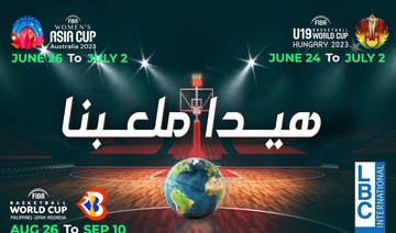 LBCI campaign champions Lebanese basketball teams at FIBA Cup 