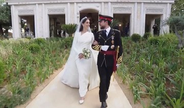 Princess Rajwa stuns in Elie Saab as Queen Rania wears Dior at Jordan’s Royal wedding 