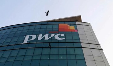 PwC Middle East inaugurates its regional headquarters in Riyadh 