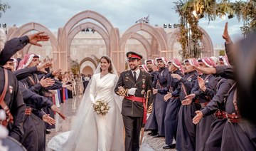 Princess Rajwa stuns in Elie Saab as Queen Rania wears Dior at Jordan’s Royal wedding 