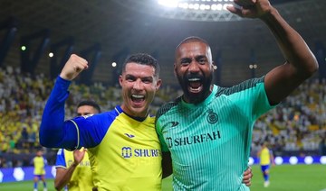 Ronaldo and Al-Nassr to take on PSG during summer friendly in Japan