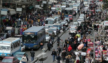 Egypt population reaches 105m