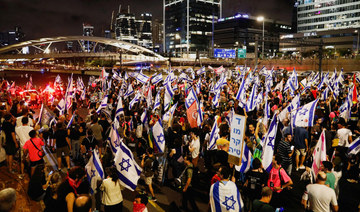 Israelis stage mass protest against judicial reform plan