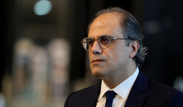 Christian opposition backs Jihad Azour’s nomination for Lebanon presidency 