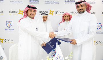 SEDCO Holding and Andalus Education sign partnership