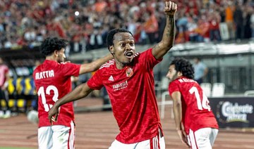 Al-Ahly’s South African forward Percy Tau (C) reacts during the first-leg final football match of the CAF Champions League.
