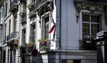France seeks removal of Lebanese ambassador’s immunity after rape accusation