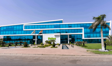 NIDC inks deal with Valeo Egypt to boost Kingdom’s automotive sector 