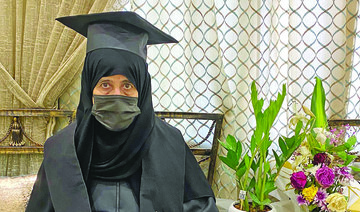 Salwa Al-Omani, Sociology graduate
