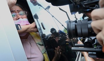 Philippine court denies bail request for staunch Duterte critic in drugs case