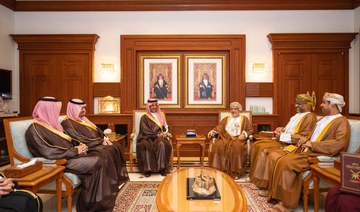 Saudi Arabia, Oman launch joint tourism initiatives