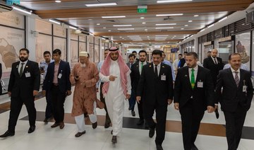 Saudi envoy to Bangladesh visits Makkah Route airport hall in Dhaka
