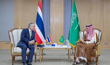 Saudi and Thai foreign ministers discuss ways to enhance bilateral ties
