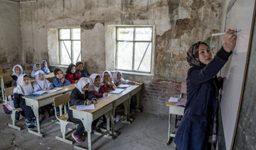 UNICEF concerned by Taliban move to bar international groups from Afghan education sector