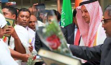 Sri Lanka praises Saudi Arabia’s ‘exemplary’ Hajj arrangements