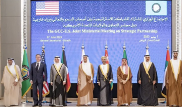 GCC, US ministerial meeting issues joint statement on Ukraine, Syria and more