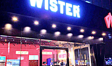 What We Are Eating Today: Wister, the ultimate crispy chicken sandwich