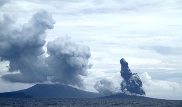 Indonesia’s Anak Krakatoa volcano erupts, spews huge ash column