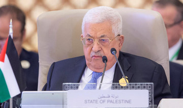 China: Palestinian president Mahmud Abbas to visit next week