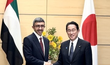 UAE Foreign Minister meets Japan Prime Minister, seeks stronger ties