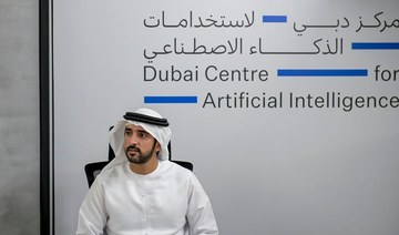Dubai government invests in AI to improve efficiency and service delivery