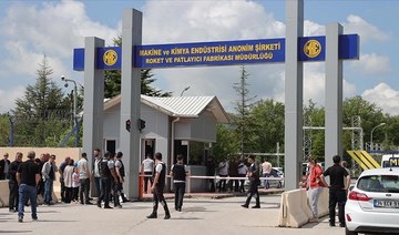 Turkiye investigates fatal explosion at munitions factory which killed 5