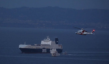 Unclear if ‘pirates’ threatened Turkiye ship crew: Italy media