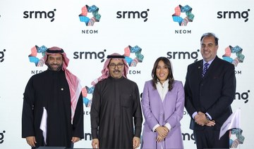NEOM and SRMG agree partnership to enhance regional media ecosystem
