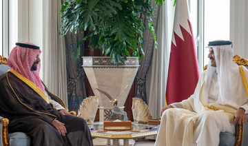Saudi minister of culture meets Qatari emir in Doha