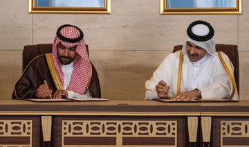 Saudi, Qatari culture ministers sign MoU to expand cooperation