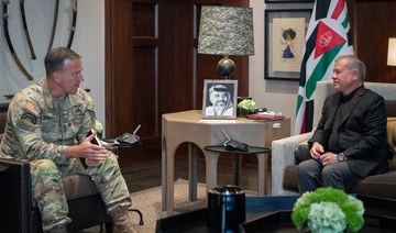 Jordan’s King Abdullah meets US CENTCOM commander