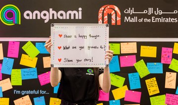 Anghami partners with Majid Al Futtaim to raise mental health awareness