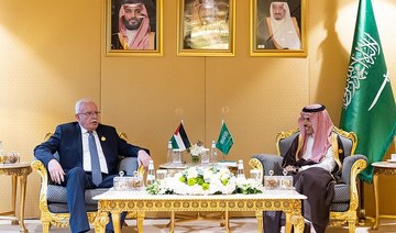 Palestine supports Saudi Arabia’s bid to host World Expo 2030