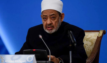 Egypt’s grand imam to highlight Islam’s peace message at UN session