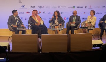 ‘Gulf countries offer reservoir of opportunities for French companies,’ Vision Golfe 2023 conference hears