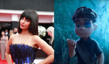 Jameela Jamil to star in Pixar movie 