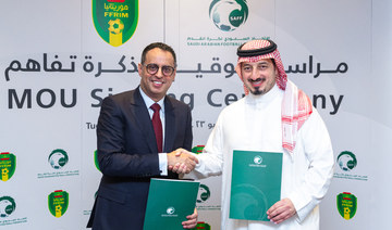 Saudi Arabia and Mauritania football bodies agree to collaborate on development
