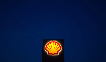 Shell to exit Pakistan company with sale of 77% shareholding