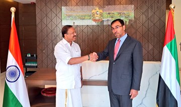 UAE opens new consulate in India’s Hyderabad