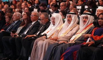 Abdullah Al-Asheikh, speaker of the Saudi Shoura Council, leads the Kingdom’s delegation at conference in Morocco. (SPA)