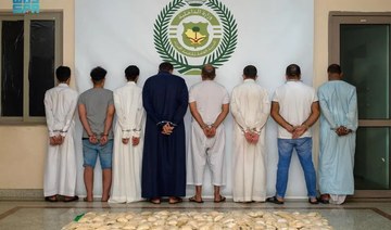 Saudi authorities bust multimillion dollar narcotics trafficking operation