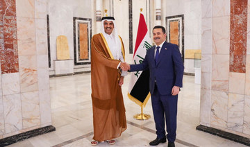 Qatar’s emir arrives in Baghdad on official visit – statement