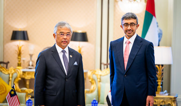 Malaysian king meets UAE foreign affairs minister