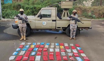 Drug smuggling attempts foiled in Jazan region