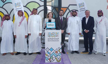 Ceo Jayne McGivern says the Sports Boulevard’s main purpose is to enrich the lives of Riyadh’s residents. (Supplied)