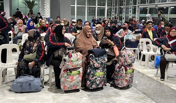 Tears of joy and hope as Filipino pilgrims head to Saudi Arabia for Hajj