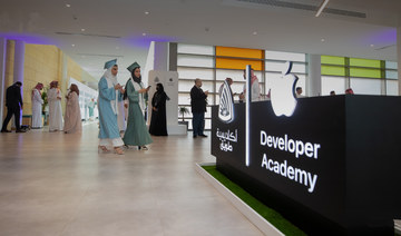 Tuwaiq Academy launches metaverse training camps in Riyadh