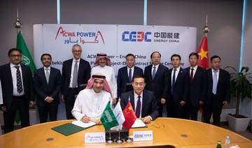 ACWA Power signs deal with Chinese firm for Uzbekistan solar project 